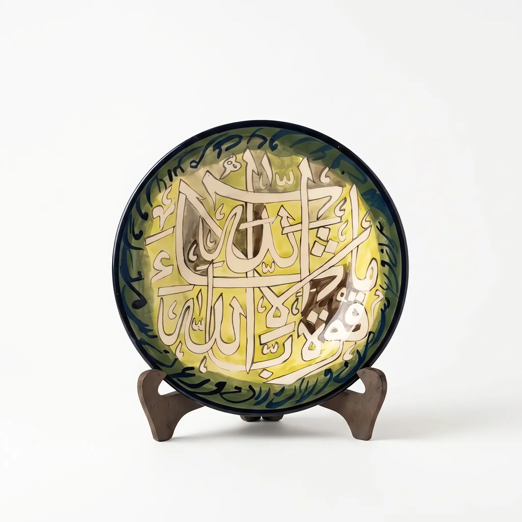 Ma Sha Allah Calligraphy Plate - 10 Inch Hand-Painted Multani Ceramic Wall Plate with Wooden Stand