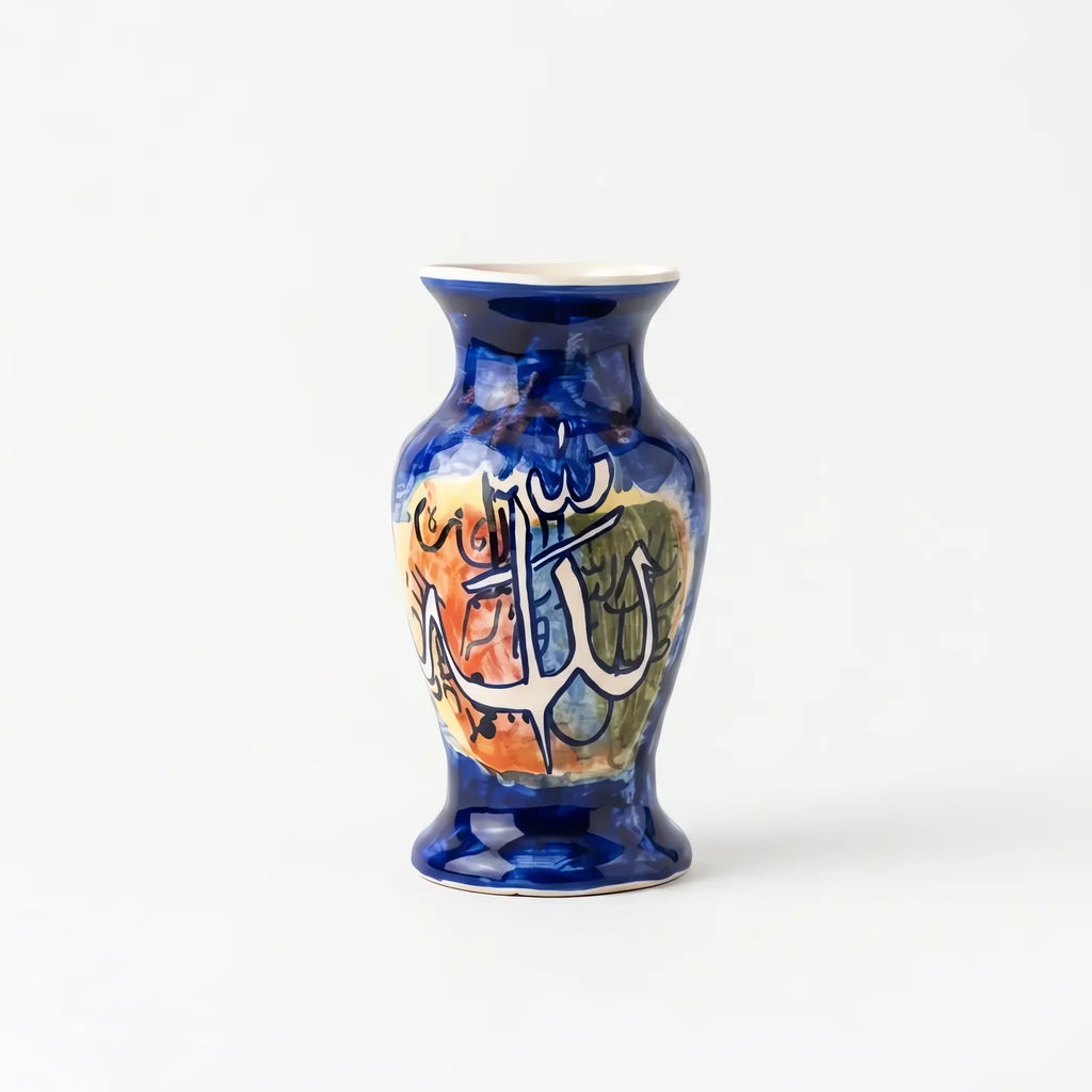 Allah Calligraphy Vase - 9 Inch Hand-Painted Multani Blue Pottery Ceramic Vase on Cobalt
