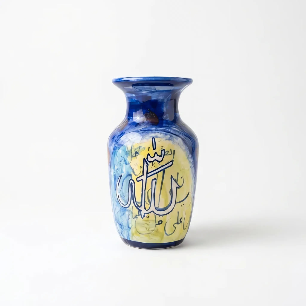 Allah and Muhammad Calligraphy Vase - 9 Inch Hand-Painted Multani Blue Pottery Ceramic Vase