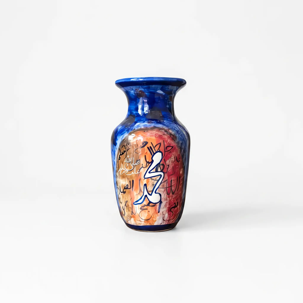 Allah and Muhammad Calligraphy Vase - 9 Inch Hand-Painted Multani Blue Pottery Ceramic Vase