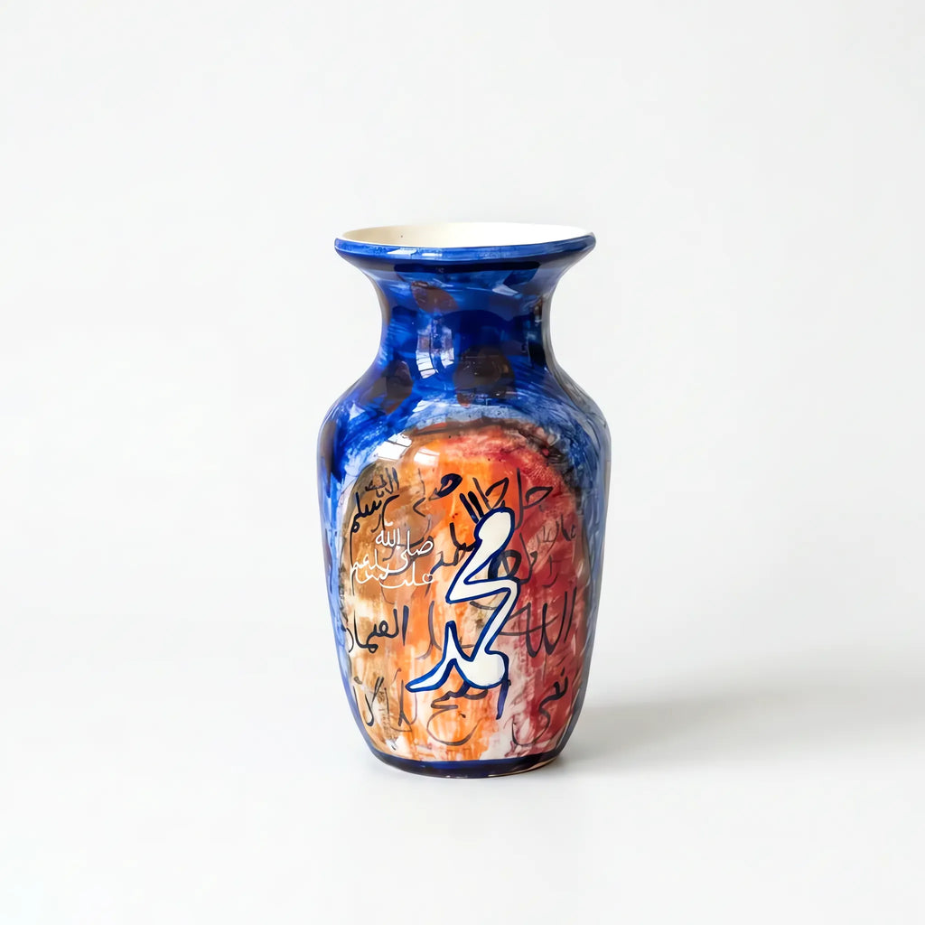 Allah and Muhammad Calligraphy Vase - 9 Inch Hand-Painted Multani Blue Pottery Ceramic Vase