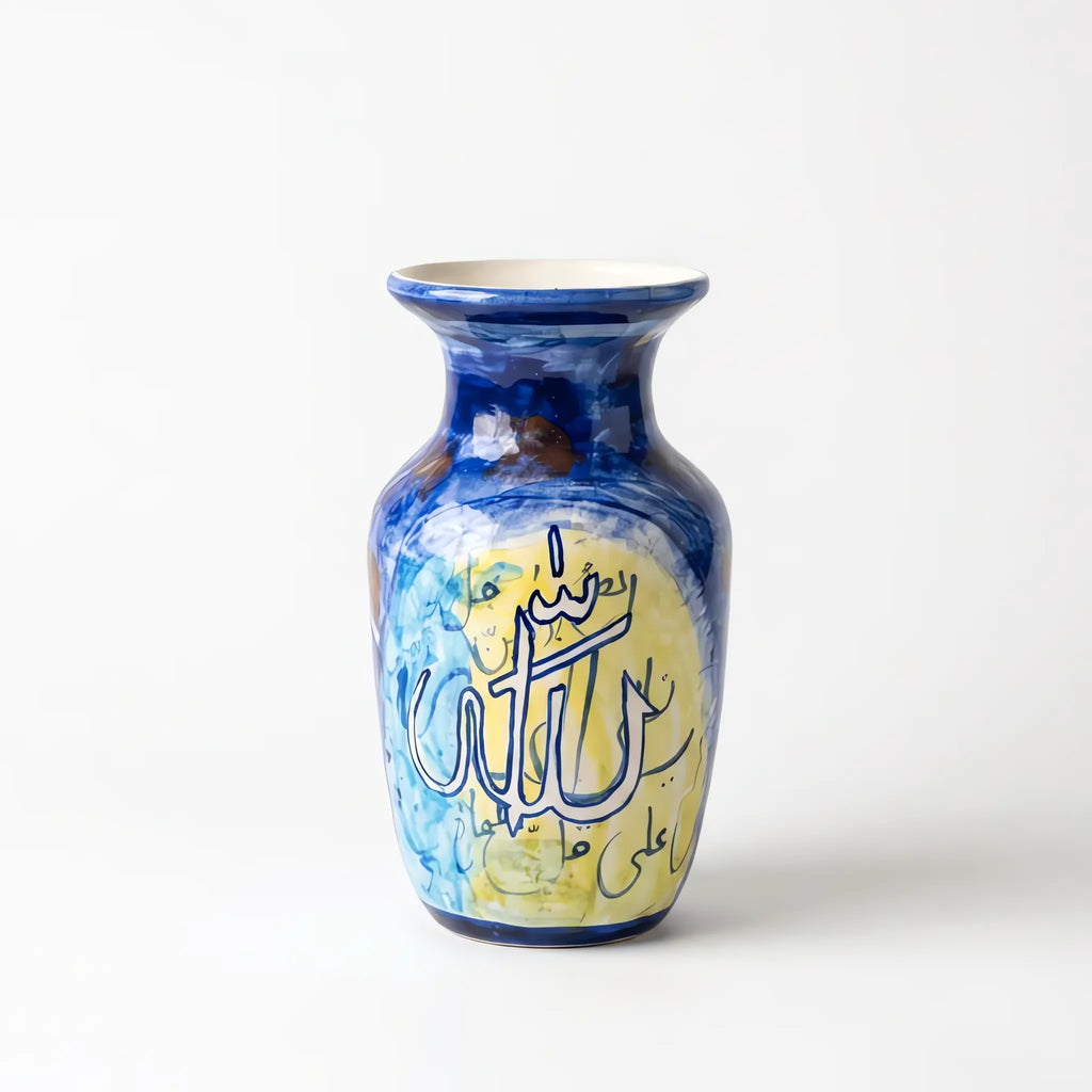 Allah and Muhammad Calligraphy Vase - 9 Inch Hand-Painted Multani Blue Pottery Ceramic Vase
