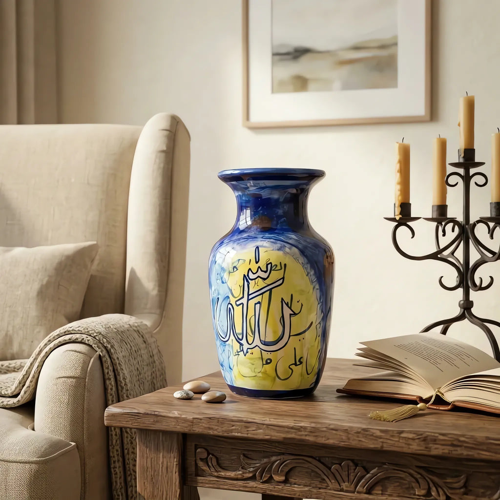 Allah and Muhammad Calligraphy Vase - 9 Inch Hand-Painted Multani Blue Pottery Ceramic Vase